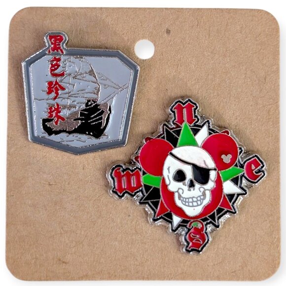 Pirates of the Caribbean Disney Pins: Black Pearl Ship and Skull Compass - Picture 5 of 5